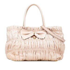 PRADA Cream Leather Shoulder Bag